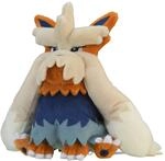 Stoutland Sitting Cuties Plush - 15 cm