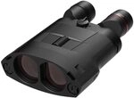 Kite Optics APC STABILISIERTES 22x50 ED Hochleistungs Fernglas f&uuml;r Jagd und