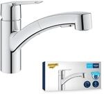 GROHE Start, Niederdruck K&uuml;chenarmatur 2 Strahlarten (Wasserhahn K&uuml;che f&uuml;r...