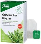 Salus - Griechischer Bergtee Kr&auml;utertee - 1x 15 Filterbeutel (25,5g)