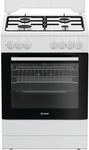 CUCINA 60CM 4F/GAS F.ELETT. VALV.SIC. GRILL BIANCO