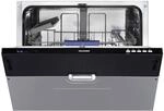 Oranier Geschirrsp&uuml;ler vollintegriert 60 cm GSL580 - Sp&uuml;lmaschine f&uuml;r 14
