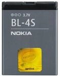 Nokia BL-4S Akku 860 mAh Li-Ion (Blisterware / in Hersteller Originalverpackung)