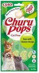 INABA Churu Pops Reich an H&uuml;hnerfleisch & Thunfisch Katzenleckerlis, Getreidefrei,
