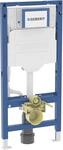 Geberit Duofix WC-Element (2025) mit Sigma UP320 Unterputz-Sp&uuml;lkasten 12cm und...