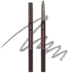 Etude House Augenbrauen zeichnen 0,25 g #5 Grau 21AD | Langanhaltender