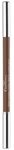 Av&egrave;ne Couvrance Clear Eyebrow Pencil 1.19g