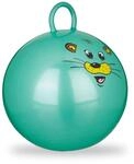 10x H&uuml;pfball Kinder, Maus, mit Griff, f&uuml;r Drinnen und Drau&szlig;en, mit...