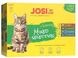 JosiCat Multipack Mixed Selection in Sauce (12 x 85 g) | Adult | Premium Nassfutter