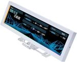 Lian Li 8,8" Universal Screen Wei&szlig; &ndash; USB Hardware-Monitor mit 1920&times;480