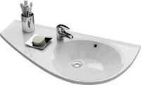 RAVAK Eckwaschbecken 85x45 cm Wandmontage RECHTS &ndash; Waschbecken f&uuml;r G&auml;stebad...