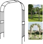 VEVOR Gartenbogen, 2400x1500x400 mm Rosenbogen, Rankhilfe, Kletterhilfe, Metallbogen,