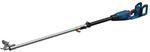 Bosch PRO Akku-Stab-Astschere GGP18V-45EP (ohne Akku und Ladeger&auml;t) | Schneidet