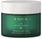 RITUALS The Ritual of Jing K&ouml;rpercreme, Lotusbl&uuml;te, 220 ml