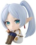 Banpresto BP28544P BP28544P Sammelfigur zum Sammeln, Beyond Journey'S End, 11 cm,