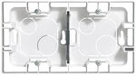 Legrand 664799 Aufputzgeh&auml;use