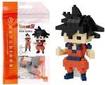 NANOBLOCKS Bandai - Nanoblock - Son Goku - Dragon Ball Z - Mini-Bausteinfigur -