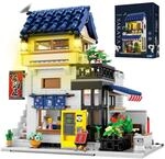Reobrix 66502 Japanische Izakaya-Bausteine, 2-in-1-Stra&szlig;enszenenmodell mit...