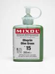 Mixol 200ml Universal-Abt&ouml;nkonzentrat # 15 Olivgr&uuml;n, 4002926152005