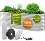 TTL GARDEN 240x80x80cm Spirit L Metall Hochbeet Silber - Stahl rostfrei verzinkt