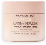 Revolution Loose Baking Powder &ndash; Make-up Fixierpuder mit Leuchtkraft, absorbiert