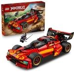 LEGO NINJAGO 15-j&auml;hriges Jubil&auml;um: X-1 Ninja Supercar - Rennwagen Modellbau mit