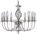 Zanzibar Chandelier in Satin Silver