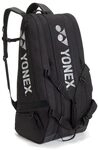 YONEX Gearlogic Raquet Bag Schl&auml;gertasche Tennis Unisex schwarz