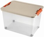 Heidrun Rollerbox 52 x 37 x 34 cm Deckel in Rattanoptik