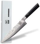 zayiko Kuro Chefmesser mit 20 cm Klinge aus 67 Lagen Damaststahl, VG10-Kern