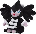 Gothitelle Sitting Cuties Plush - 20 cm