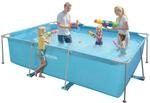 VEVOR Frame Pool, Aufstellpool, 3000x2000x762 mm, Stahlrahmen Schwimmbecken,