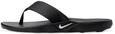 NIKE Herren MarinaSneaker