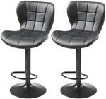 VEVOR Barhocker moderner Thekenhocker aus PU-Leder 2 STK. 360&deg; drehbarer