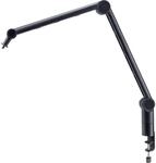 23868 Mikrofonarm - Mikrofonarm