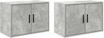 vidaXL Garagen-Wandschr&auml;nke 2 Stk. Betongrau Holzwerkstoff, Schrank,