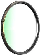 PolarPro - Goldstache - Kamerafilter - Subtle Gold Mist - Zirkularpolfilter - 72 mm -