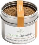 Zauber der Gew&uuml;rze Kreuzk&uuml;mmel-Koriander-Muskat Gew&uuml;rzmischung, ayurvedische