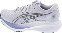 ASICS Damen Gel-Excite 11 Sneaker, Lilac Hint Dark Olive, 37.5 EU