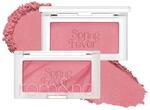 rom&nd BETTER THAN CHEEK S02 LYCHEE CHIPㅣGlow Highlighter RougeㅣGlossy Puder