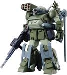 BANDAI HOBBY KIT HG VOTOMS BURGLARYDOG