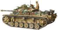 TAKOM 8013 StuG III Ausf. F8 Fr&uuml;he Produktion Modellbau Sturmgesch&uuml;tz III...
