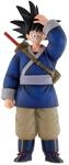 BANDAI Ichibansho Figur Goku Another Ver.(Fierce Fighting!! World Turnier) 24 cm