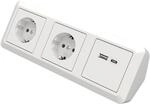 MC POWER Steckdosenblock Unterbausteckdose mit USB-C USB-A | Cup | USB...
