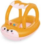 37" x 26"/94cm x 66cm Friendly Fox Shaded Baby Boat