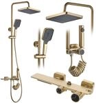 Rea Duschsystem HELIX Brush Gold Duschset Duscharmatur mit Duschkopf und...