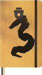Moleskine Jahr des Drachen Notizbuch Ahn Sang Soo, Liniertes Limitierte Ausgabe,