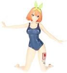 Banpresto - The Quintessential Quintuplets Movie - Celestial Vivi - Yotsuba Nakano