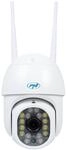 PNI IP440 WLAN-PTZ-Funk-Video&uuml;berwachungskamera, 4 MP, digitaler Zoom,
