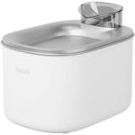 Hombli Smarter Trinkbrunnen f&uuml;r Haustiere, 3,5 l Volumen, leise,...